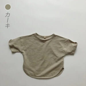 フォイス ［名入れシャツ｜女の子　男の子］人気の韓国服です:カーキ:110